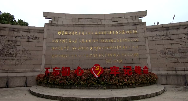 微信截图_20191029103203 微信截图_20191029103203