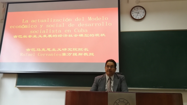 微信图片_20181024112848 微信图片_20181024112848