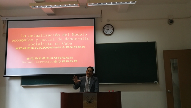 微信图片_20181024112858 微信图片_20181024112858